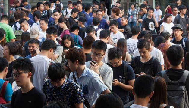iphone-china-2